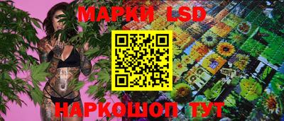 скорость mdpv Краснознаменск