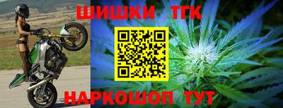 ALPHA-PVP Кунгур