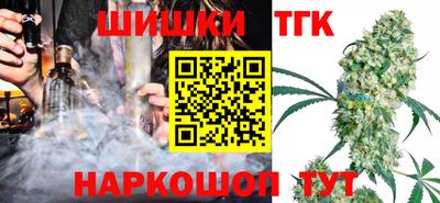 скорость mdpv Краснознаменск