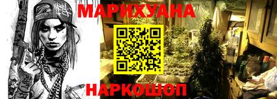 ешки Кумертау