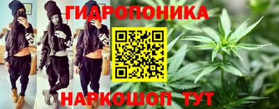 МДПВ Краснокаменск