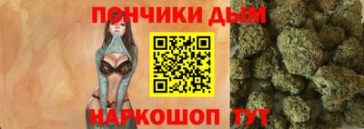 скорость mdpv Краснознаменск