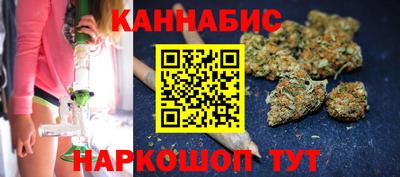 МДПВ Краснокаменск