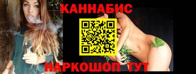 МДПВ Краснокаменск