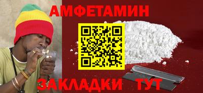 ешки Кумертау