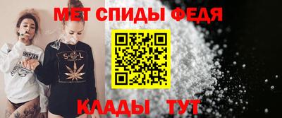 ALPHA-PVP Кунгур