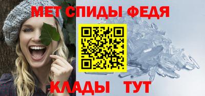 наркотики Краснодар