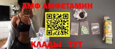 наркотики Краснодар