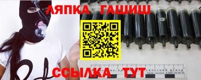 амф Кулебаки