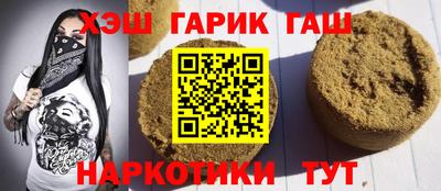 МДПВ Краснокаменск