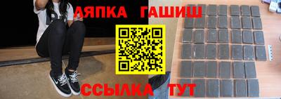 ешки Кумертау