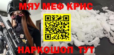 амф Кулебаки